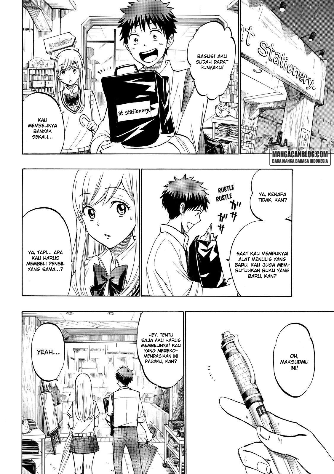 Yamada-kun to 7-nin no Majo chapter 216