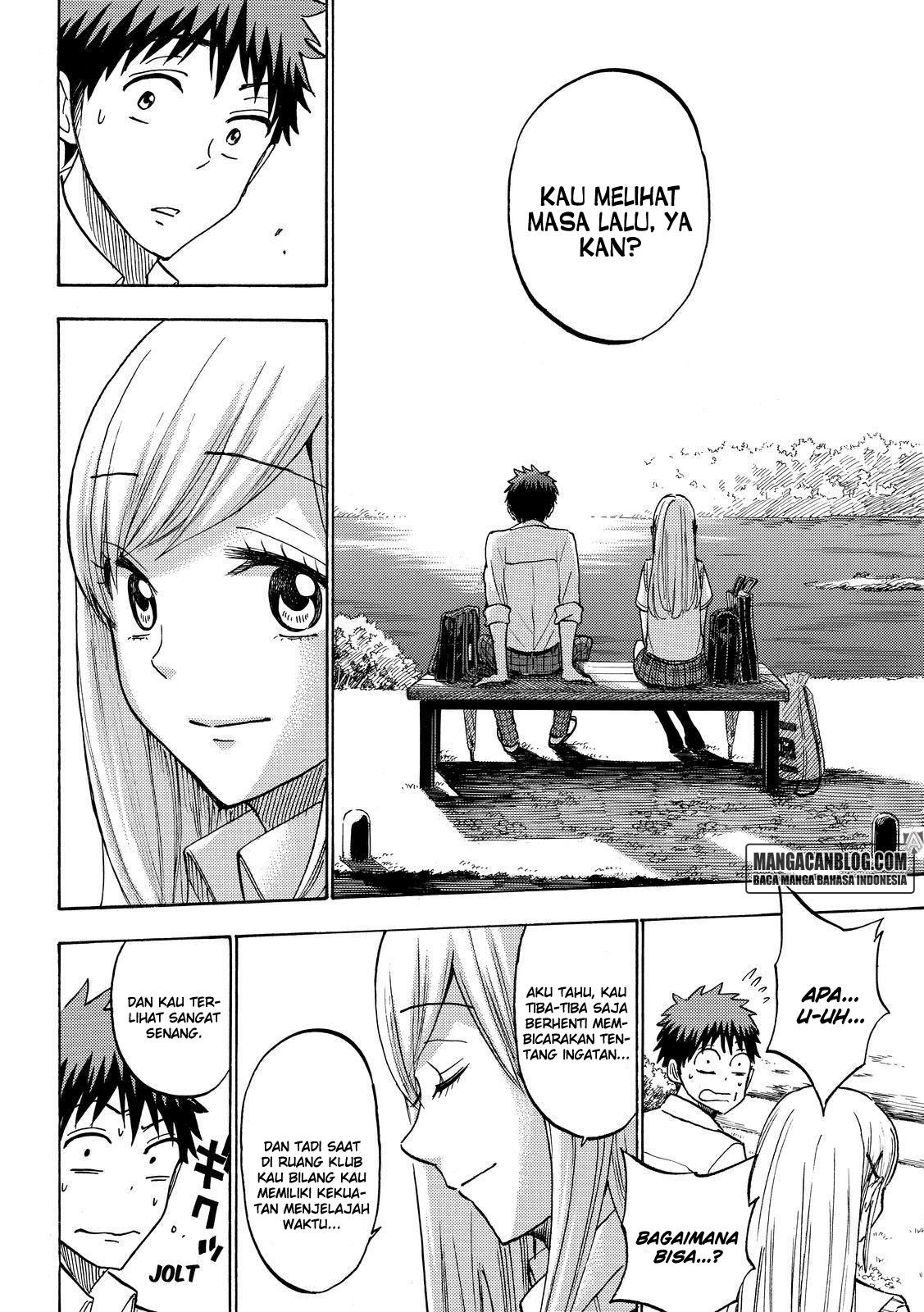 Yamada-kun to 7-nin no Majo chapter 216