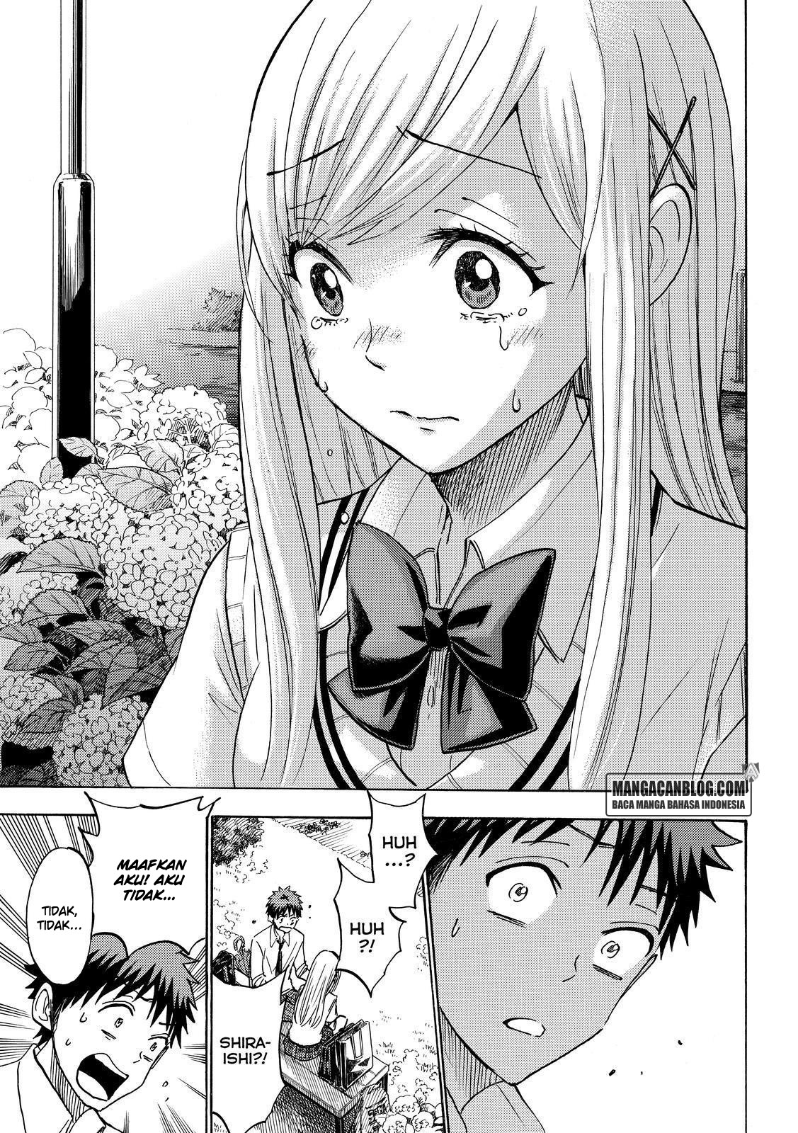 Yamada-kun to 7-nin no Majo chapter 216