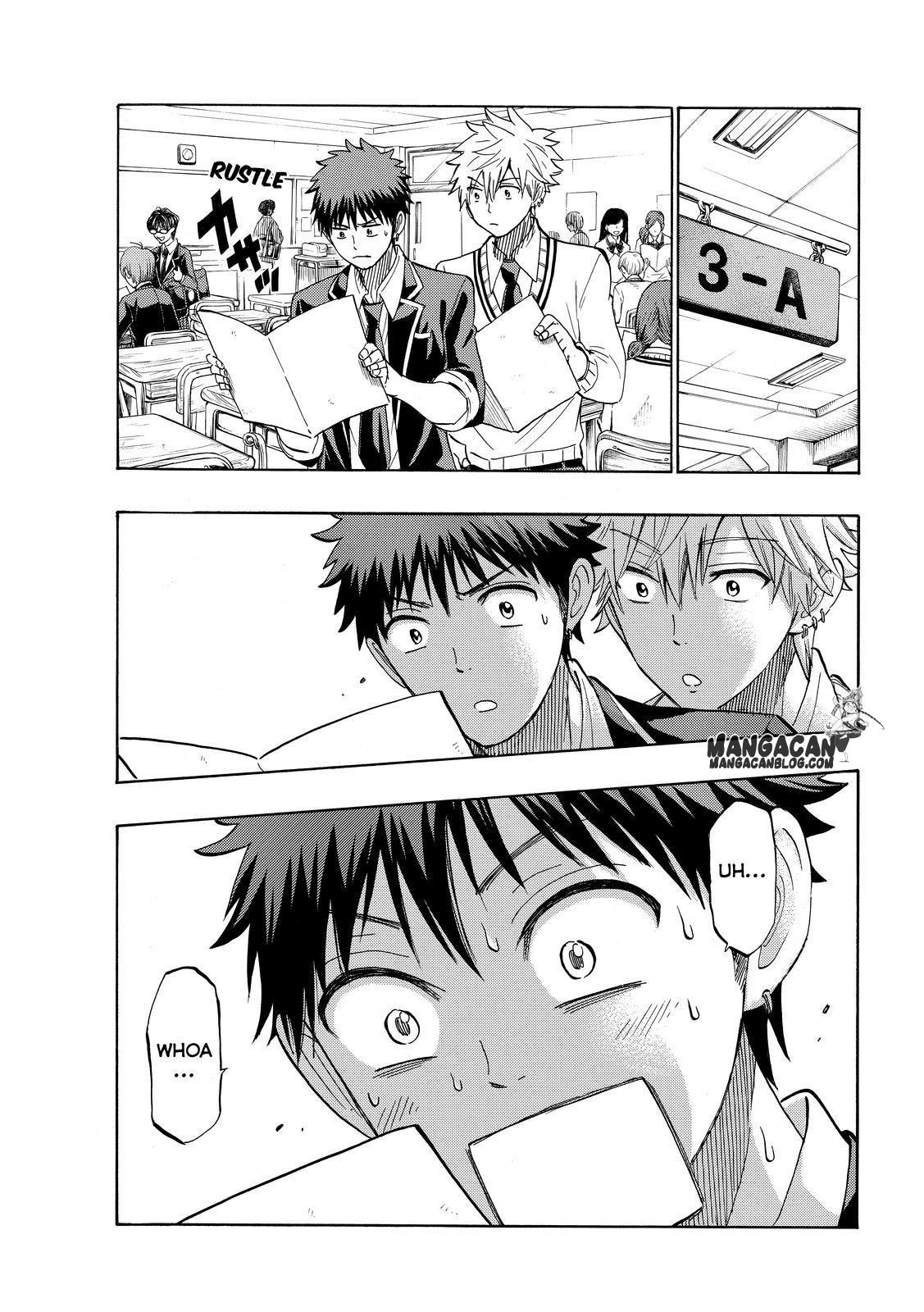 Yamada-kun to 7-nin no Majo Chapter 234