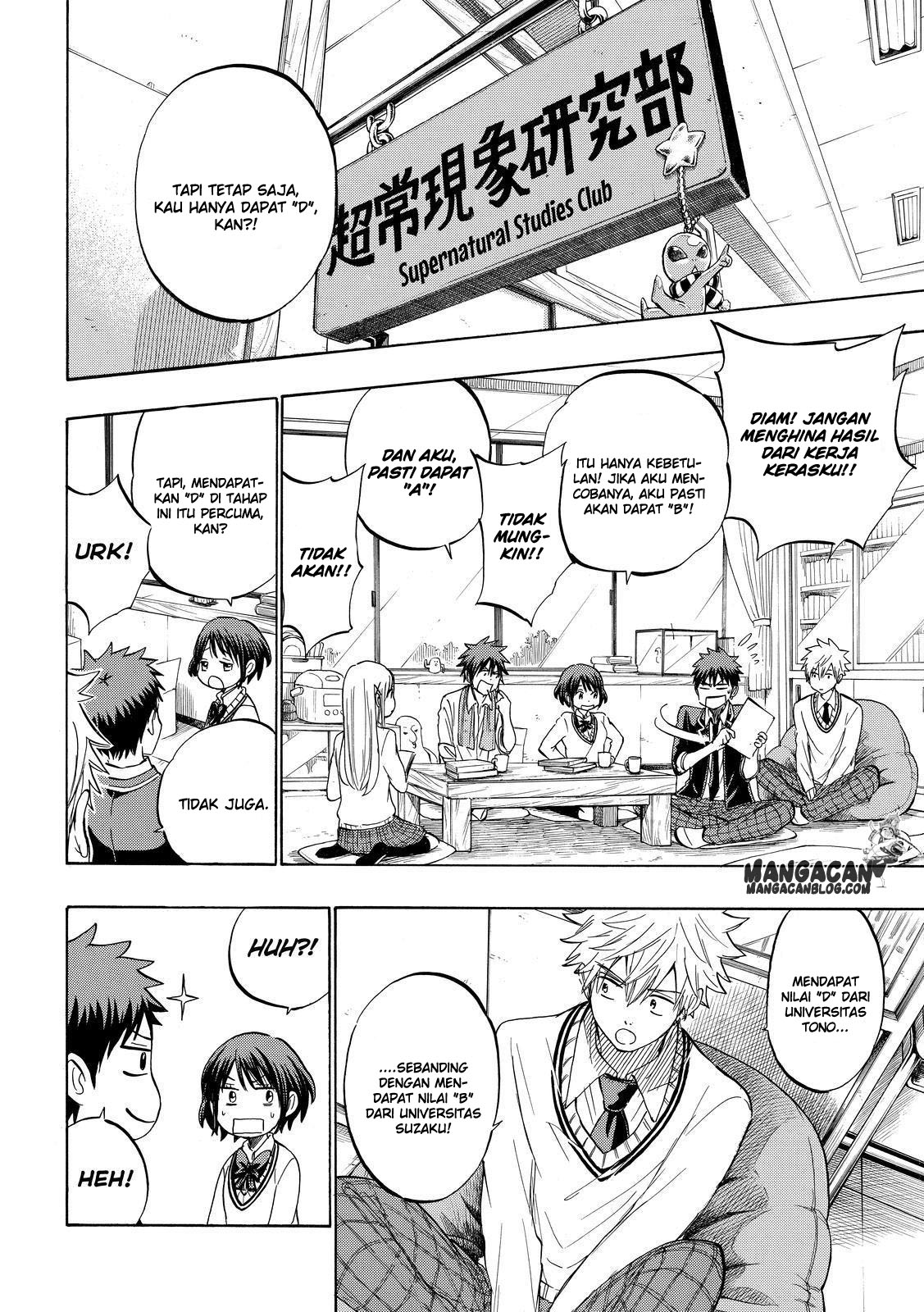 Yamada-kun to 7-nin no Majo Chapter 234