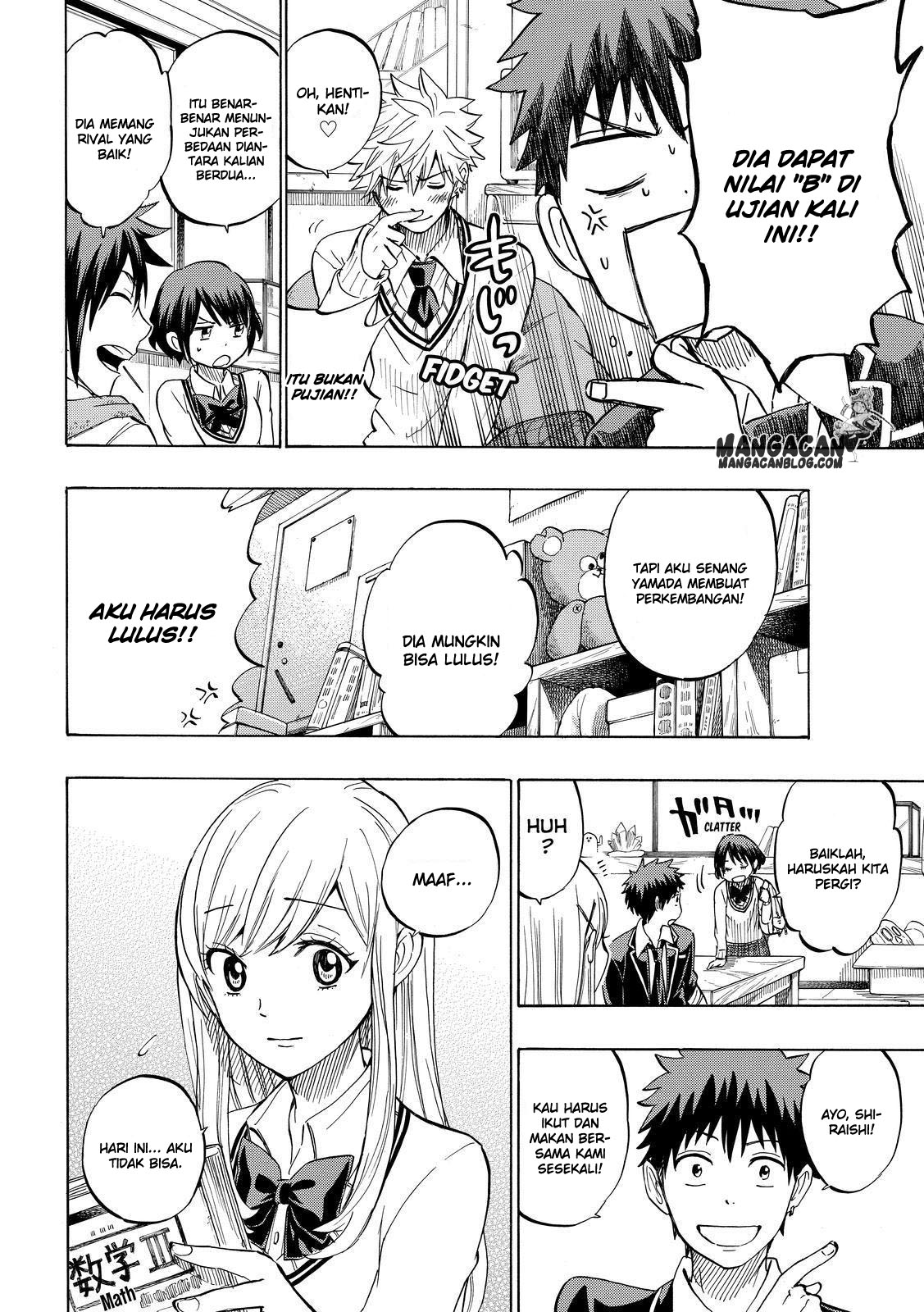Yamada-kun to 7-nin no Majo Chapter 234