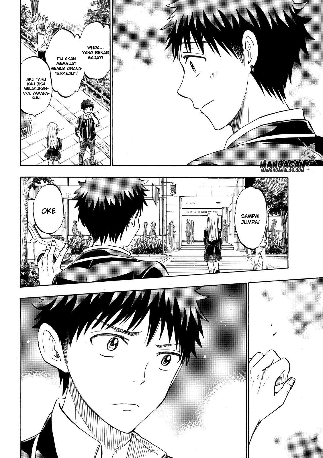 Yamada-kun to 7-nin no Majo Chapter 234