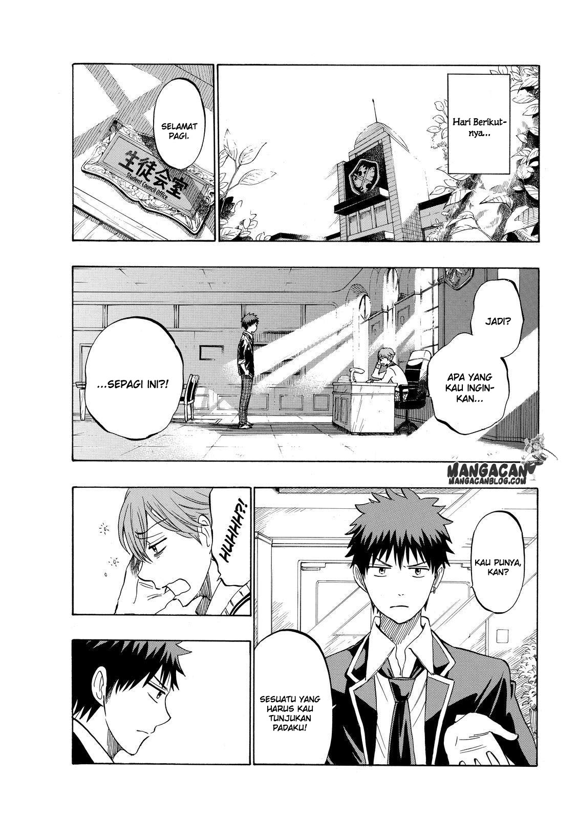 Yamada-kun to 7-nin no Majo Chapter 234