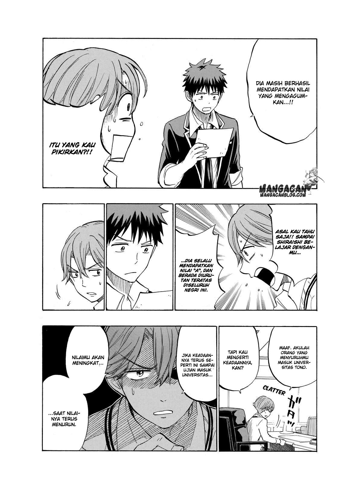 Yamada-kun to 7-nin no Majo Chapter 234