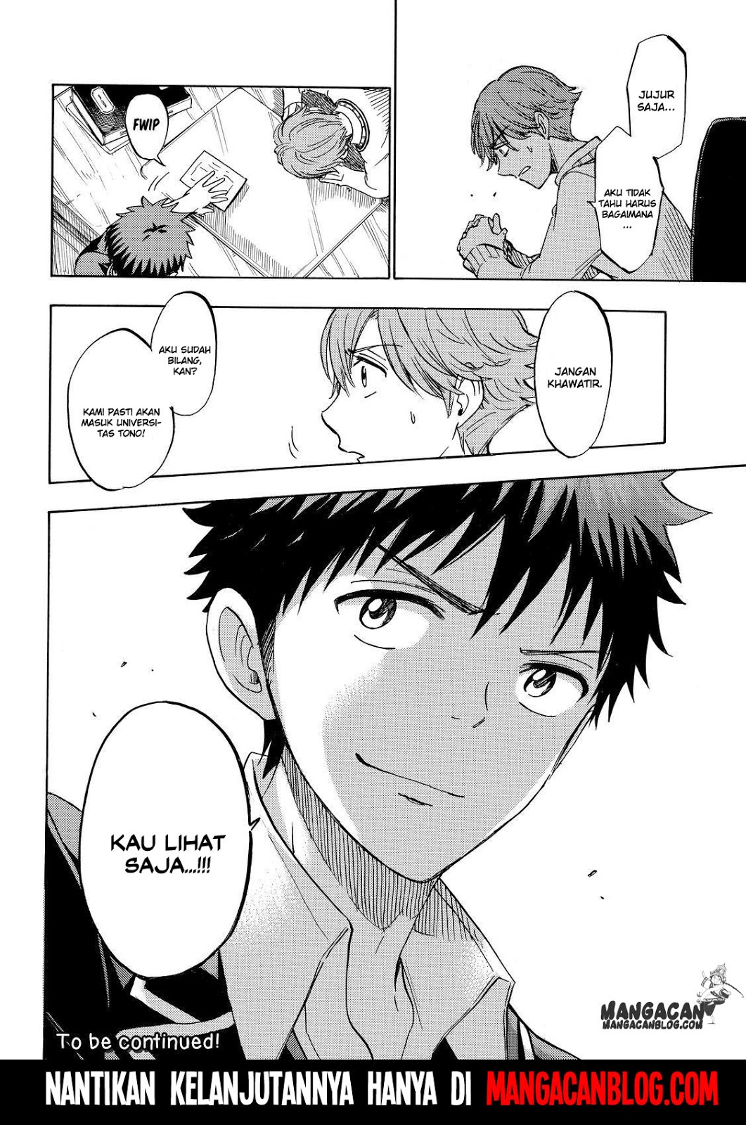 Yamada-kun to 7-nin no Majo Chapter 234