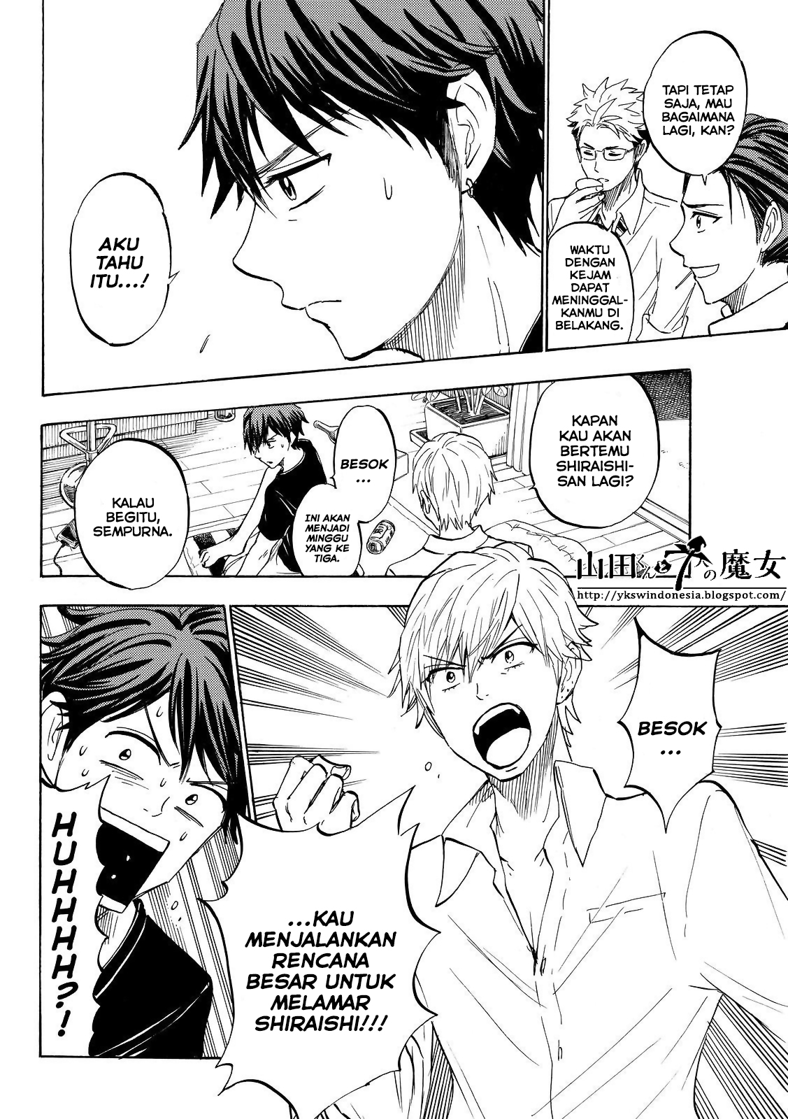 Yamada-kun to 7-nin no Majo chapter 242