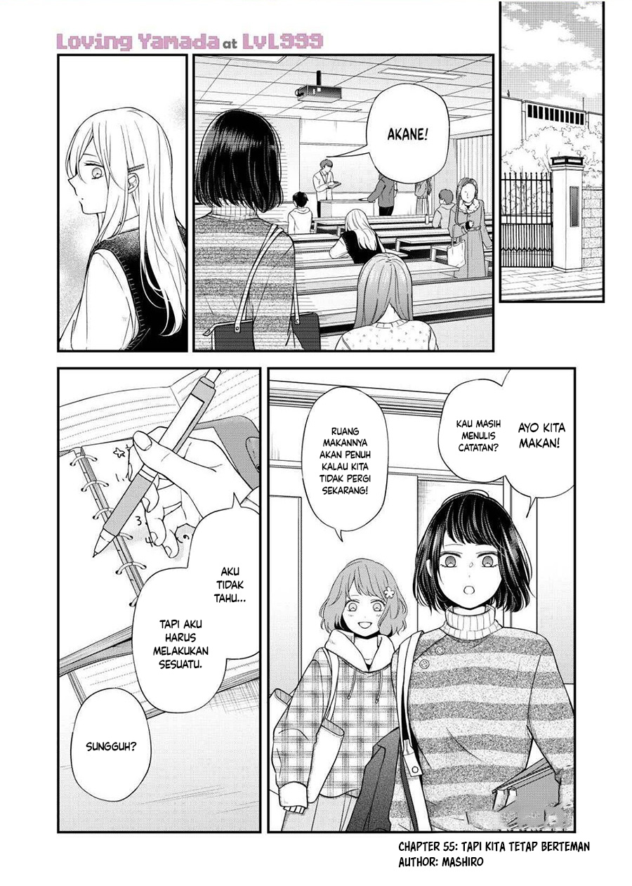 Yamada-kun to Lv999 no Koi wo Suru chapter 55