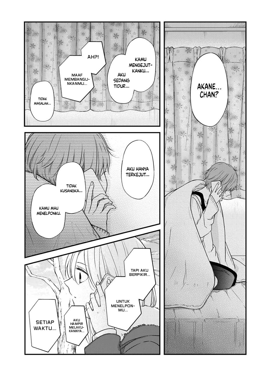 Yamada-kun to Lv999 no Koi wo Suru chapter 55