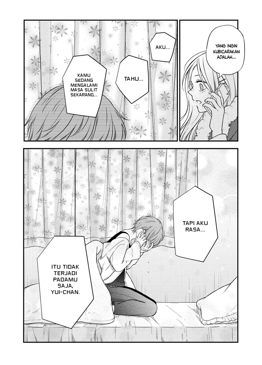 Yamada-kun to Lv999 no Koi wo Suru chapter 55