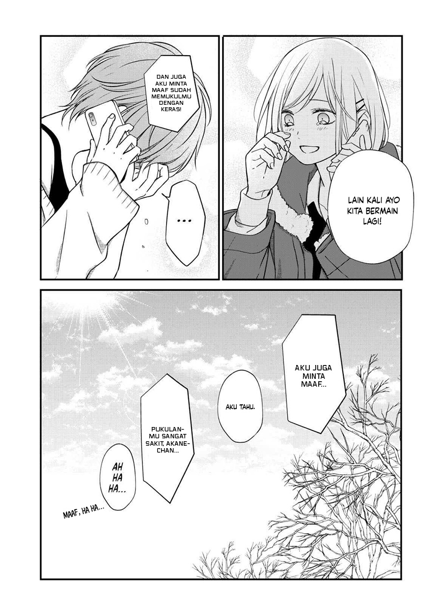 Yamada-kun to Lv999 no Koi wo Suru chapter 55