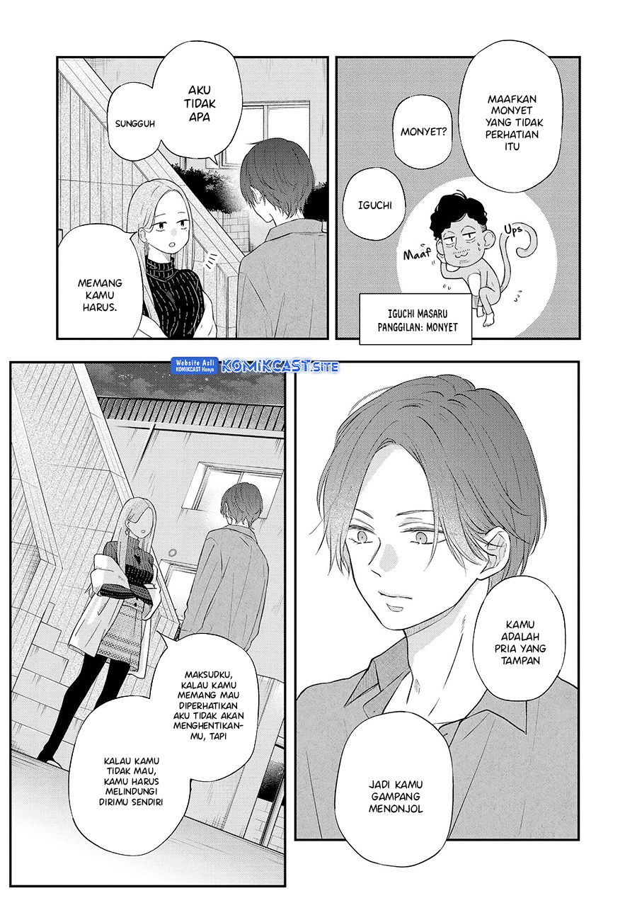 Yamada-kun to Lv999 no Koi wo Suru Chapter 77 Bahasa Indonesia