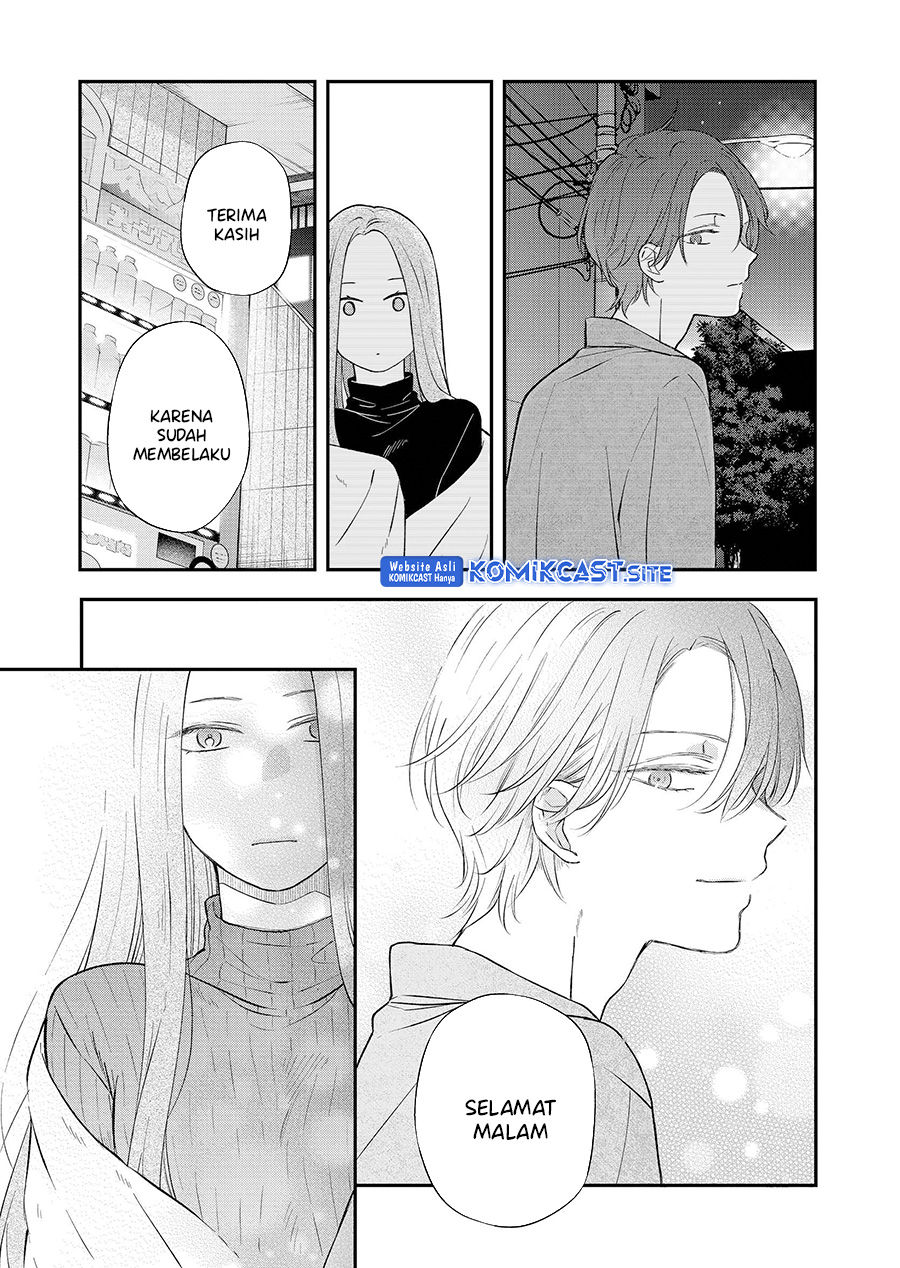 Yamada-kun to Lv999 no Koi wo Suru Chapter 77 Bahasa Indonesia