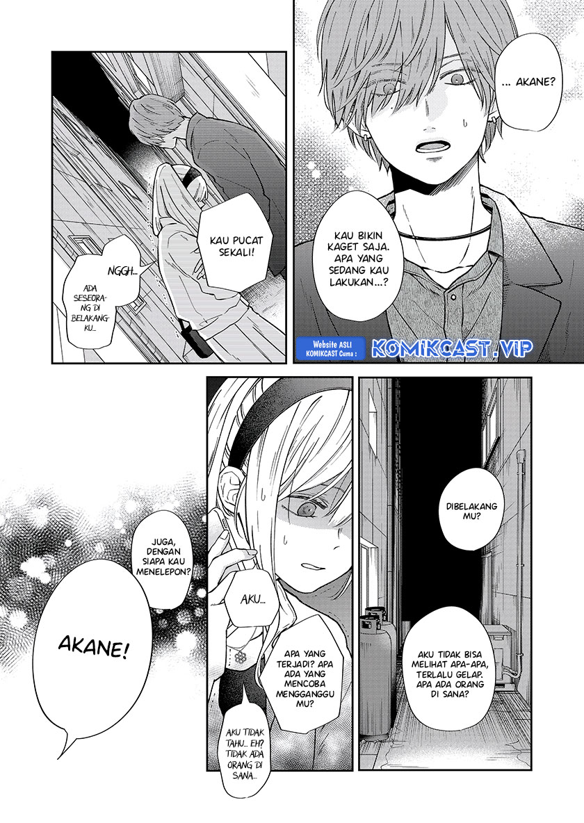 Yamada-kun to Lv999 no Koi wo Suru Chapter 99 Bahasa Indonesia