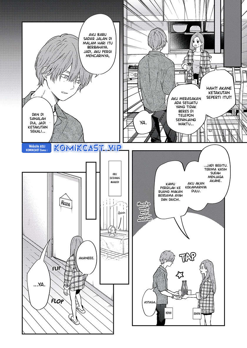Yamada-kun to Lv999 no Koi wo Suru Chapter 99 Bahasa Indonesia