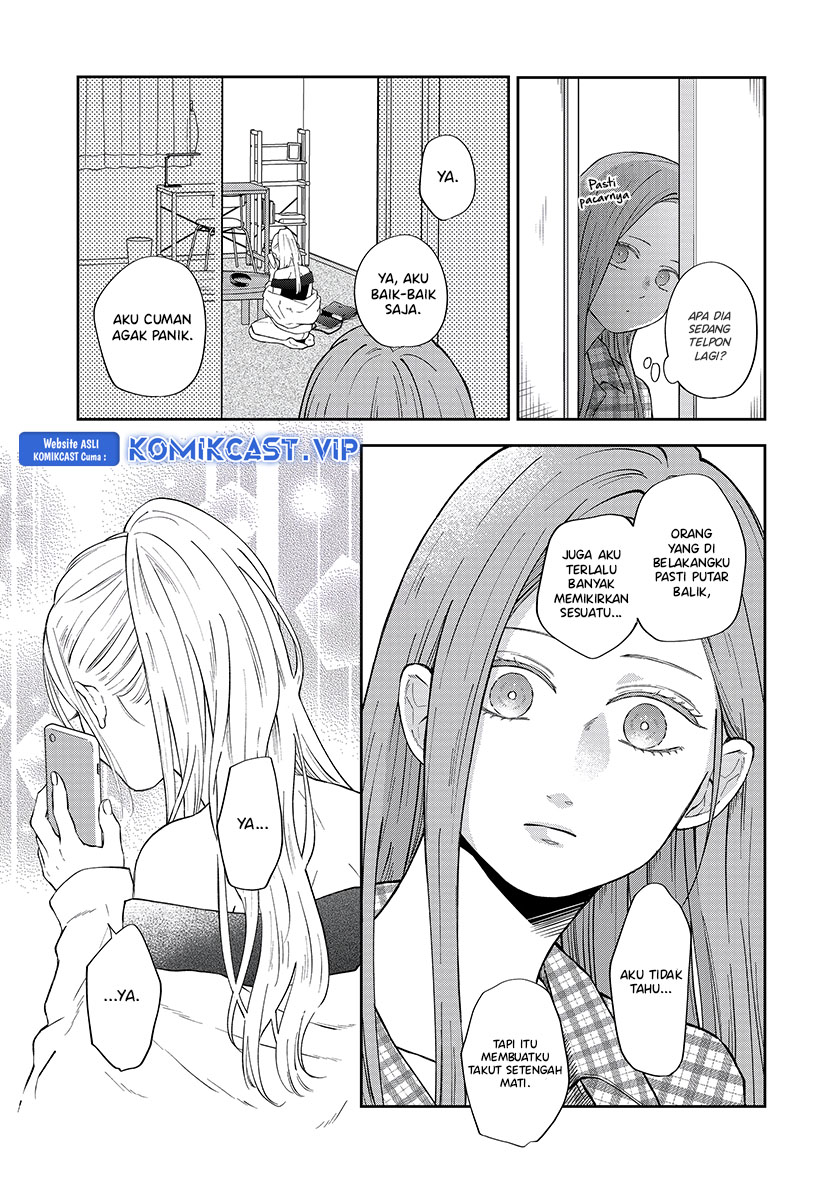 Yamada-kun to Lv999 no Koi wo Suru Chapter 99 Bahasa Indonesia