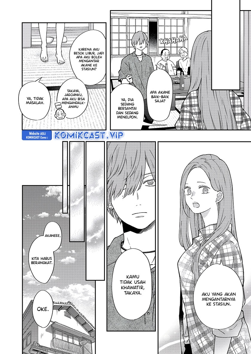 Yamada-kun to Lv999 no Koi wo Suru Chapter 99 Bahasa Indonesia