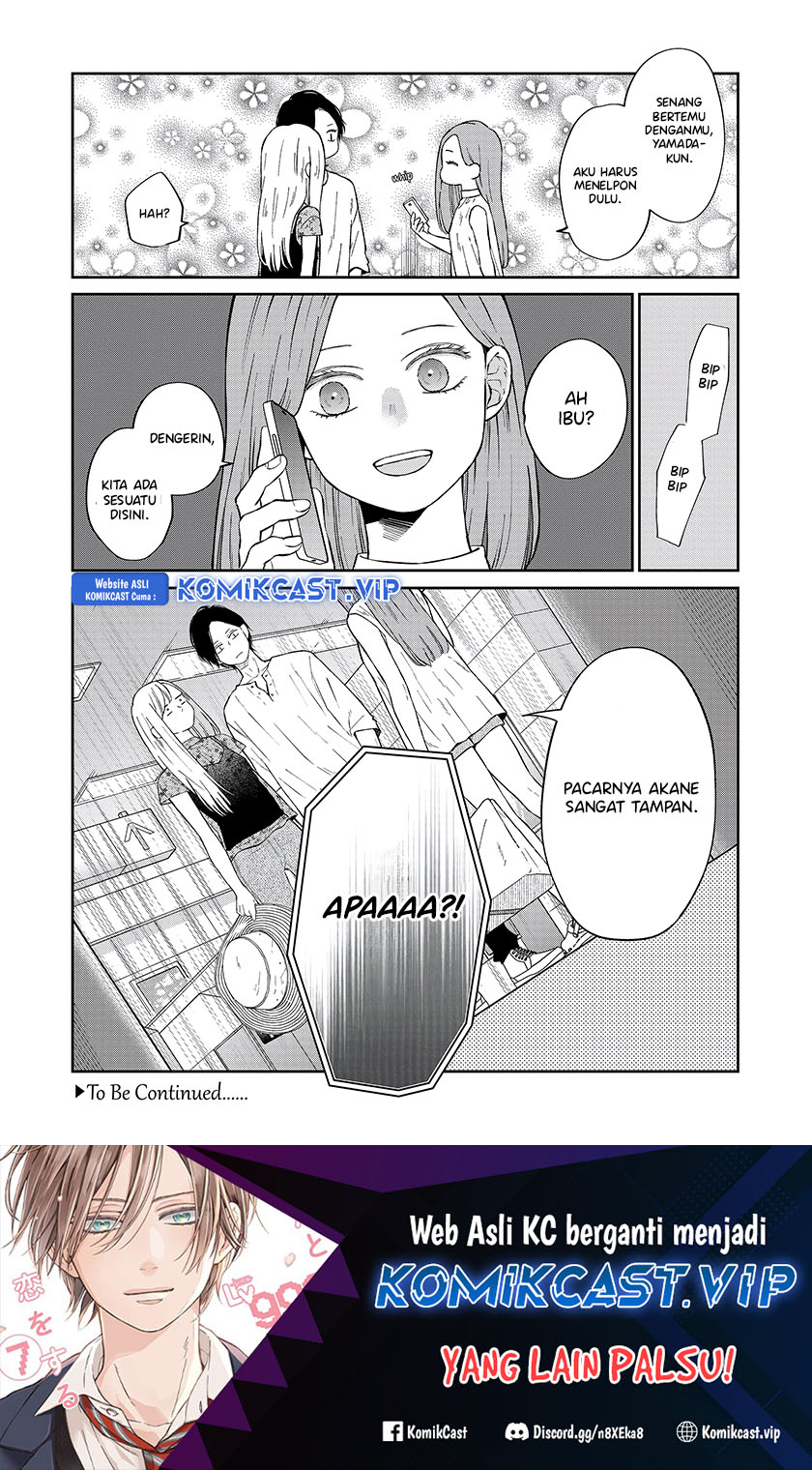 Yamada-kun to Lv999 no Koi wo Suru Chapter 99 Bahasa Indonesia