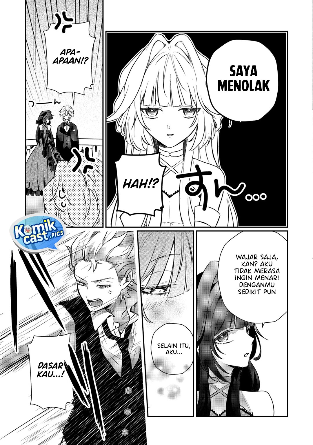 Yami-ochi Rasu Bosu Reijou No Osananajimi Ni Tensei Shita. Ore Ga Shindara Bad End Kakutei Na Node Saikyou Ni Natta Kedo, Mou Yami-ochi “yandere-ka” Shitemasen Ka? chapter 4