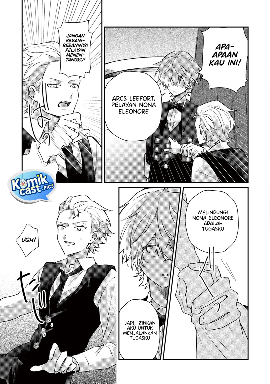 Yami-ochi Rasu Bosu Reijou No Osananajimi Ni Tensei Shita. Ore Ga Shindara Bad End Kakutei Na Node Saikyou Ni Natta Kedo, Mou Yami-ochi “yandere-ka” Shitemasen Ka? chapter 4