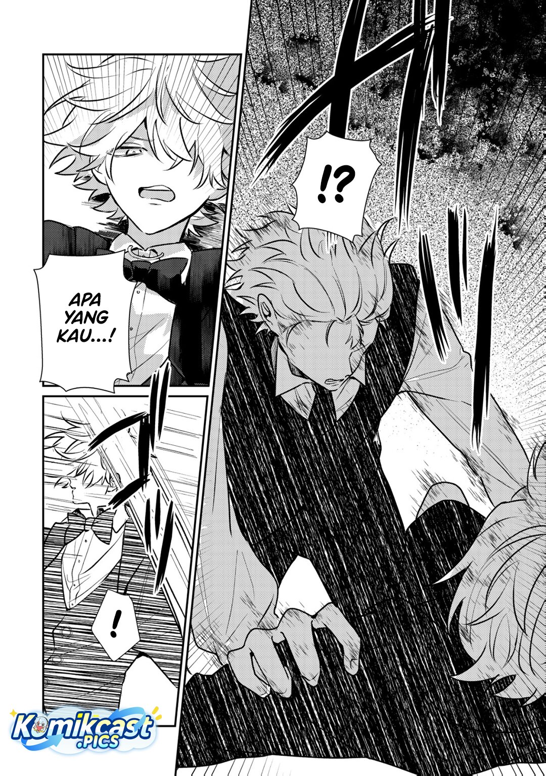 Yami-ochi Rasu Bosu Reijou No Osananajimi Ni Tensei Shita. Ore Ga Shindara Bad End Kakutei Na Node Saikyou Ni Natta Kedo, Mou Yami-ochi “yandere-ka” Shitemasen Ka? chapter 4