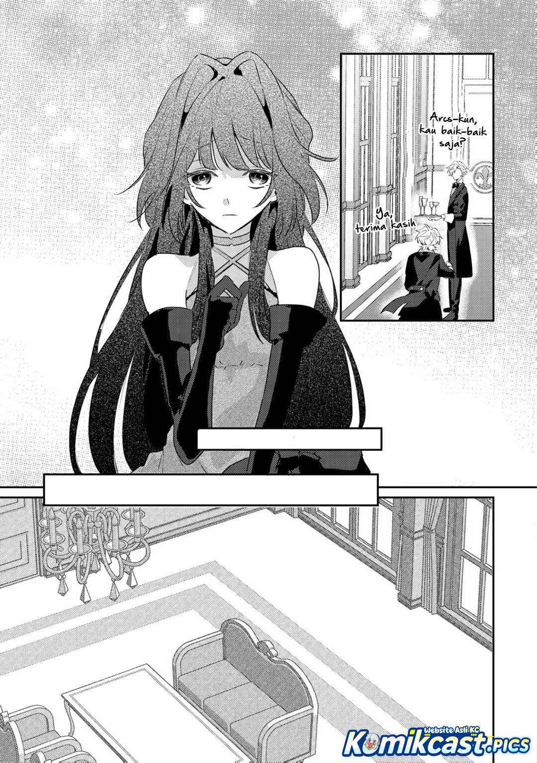 Yami-ochi Rasu Bosu Reijou No Osananajimi Ni Tensei Shita. Ore Ga Shindara Bad End Kakutei Na Node Saikyou Ni Natta Kedo, Mou Yami-ochi “yandere-ka” Shitemasen Ka? chapter 4