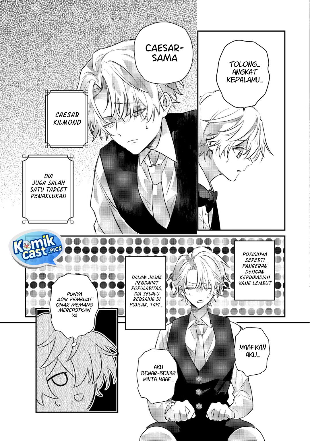 Yami-ochi Rasu Bosu Reijou No Osananajimi Ni Tensei Shita. Ore Ga Shindara Bad End Kakutei Na Node Saikyou Ni Natta Kedo, Mou Yami-ochi “yandere-ka” Shitemasen Ka? chapter 4