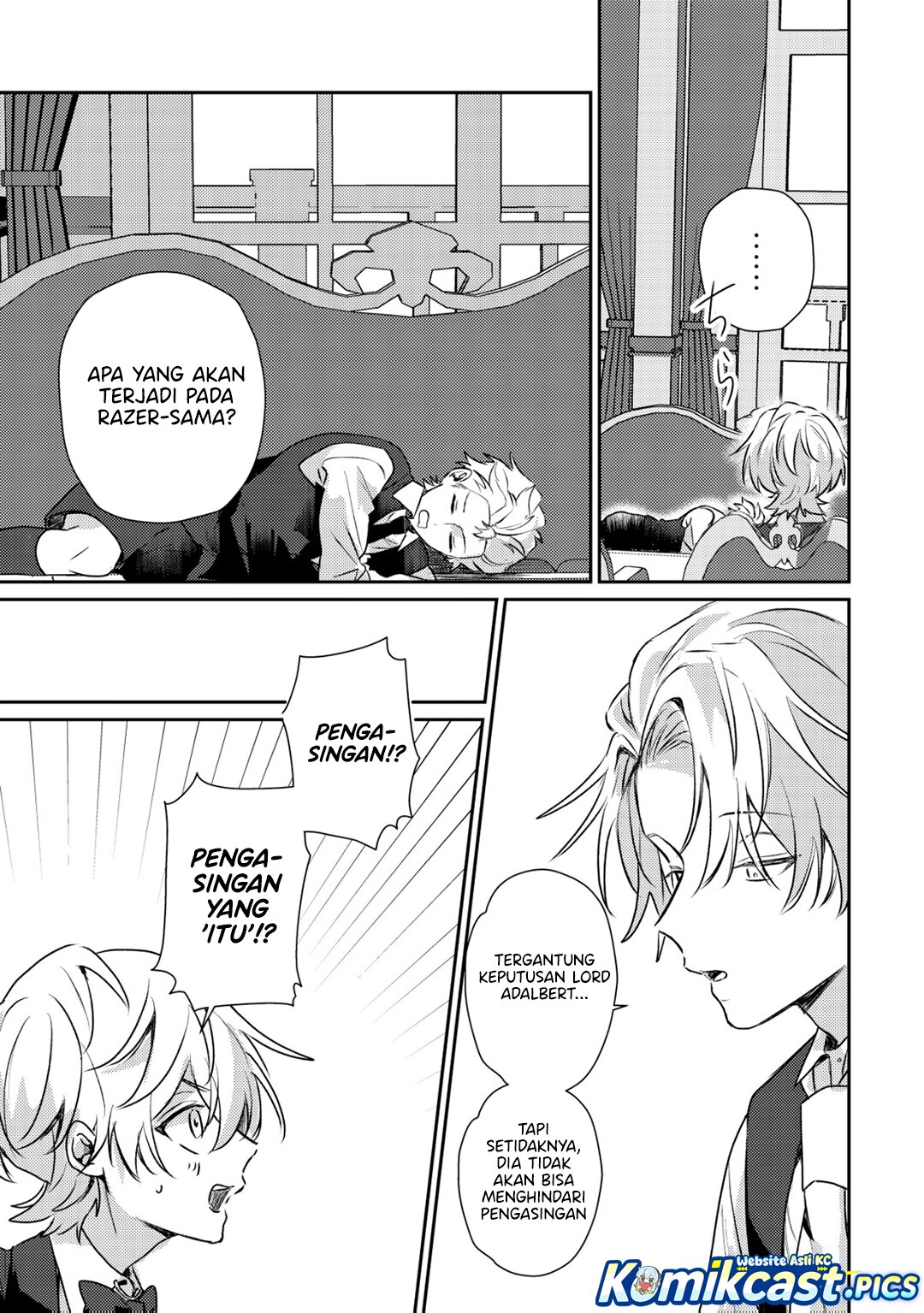 Yami-ochi Rasu Bosu Reijou No Osananajimi Ni Tensei Shita. Ore Ga Shindara Bad End Kakutei Na Node Saikyou Ni Natta Kedo, Mou Yami-ochi “yandere-ka” Shitemasen Ka? chapter 4