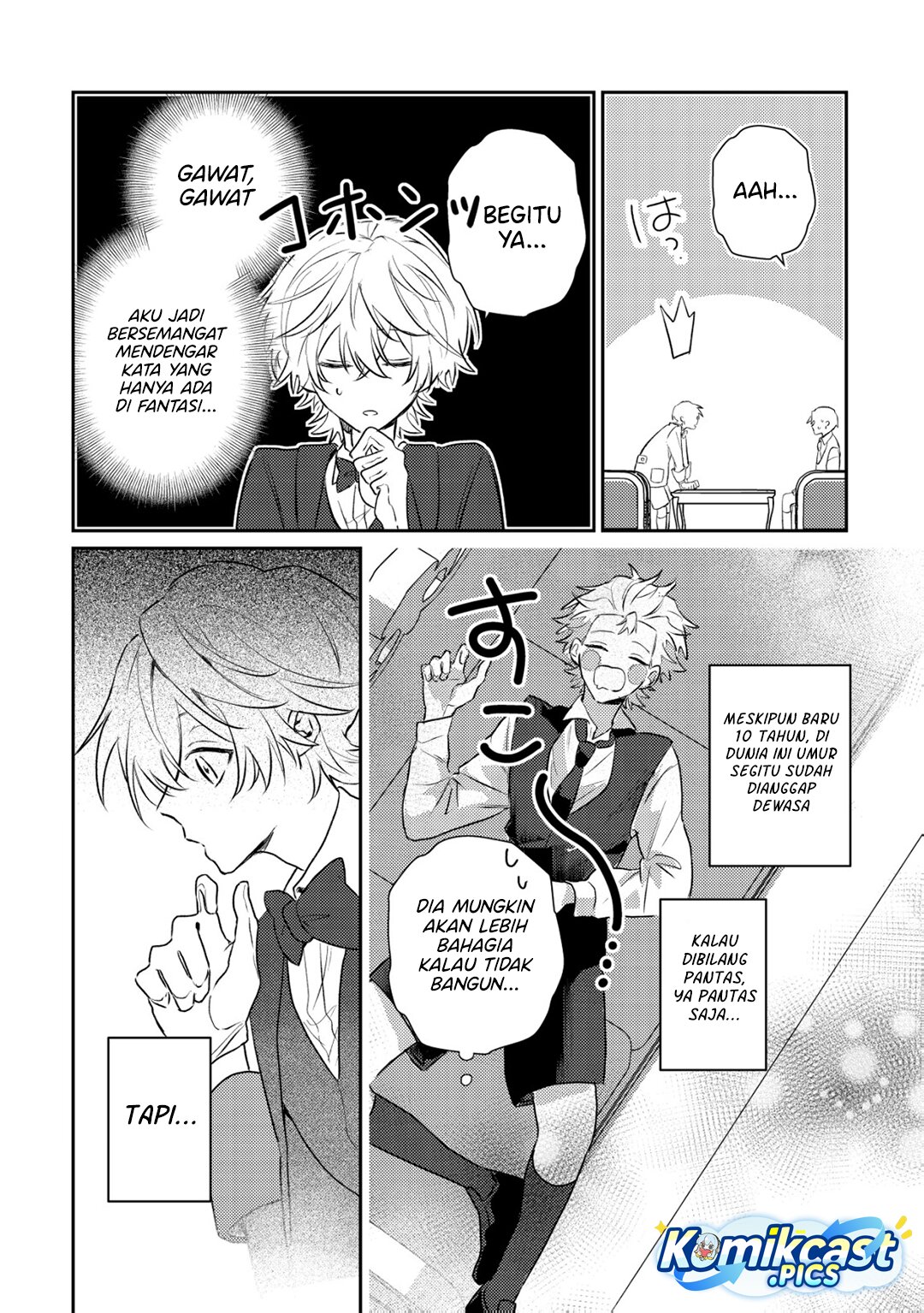 Yami-ochi Rasu Bosu Reijou No Osananajimi Ni Tensei Shita. Ore Ga Shindara Bad End Kakutei Na Node Saikyou Ni Natta Kedo, Mou Yami-ochi “yandere-ka” Shitemasen Ka? chapter 4