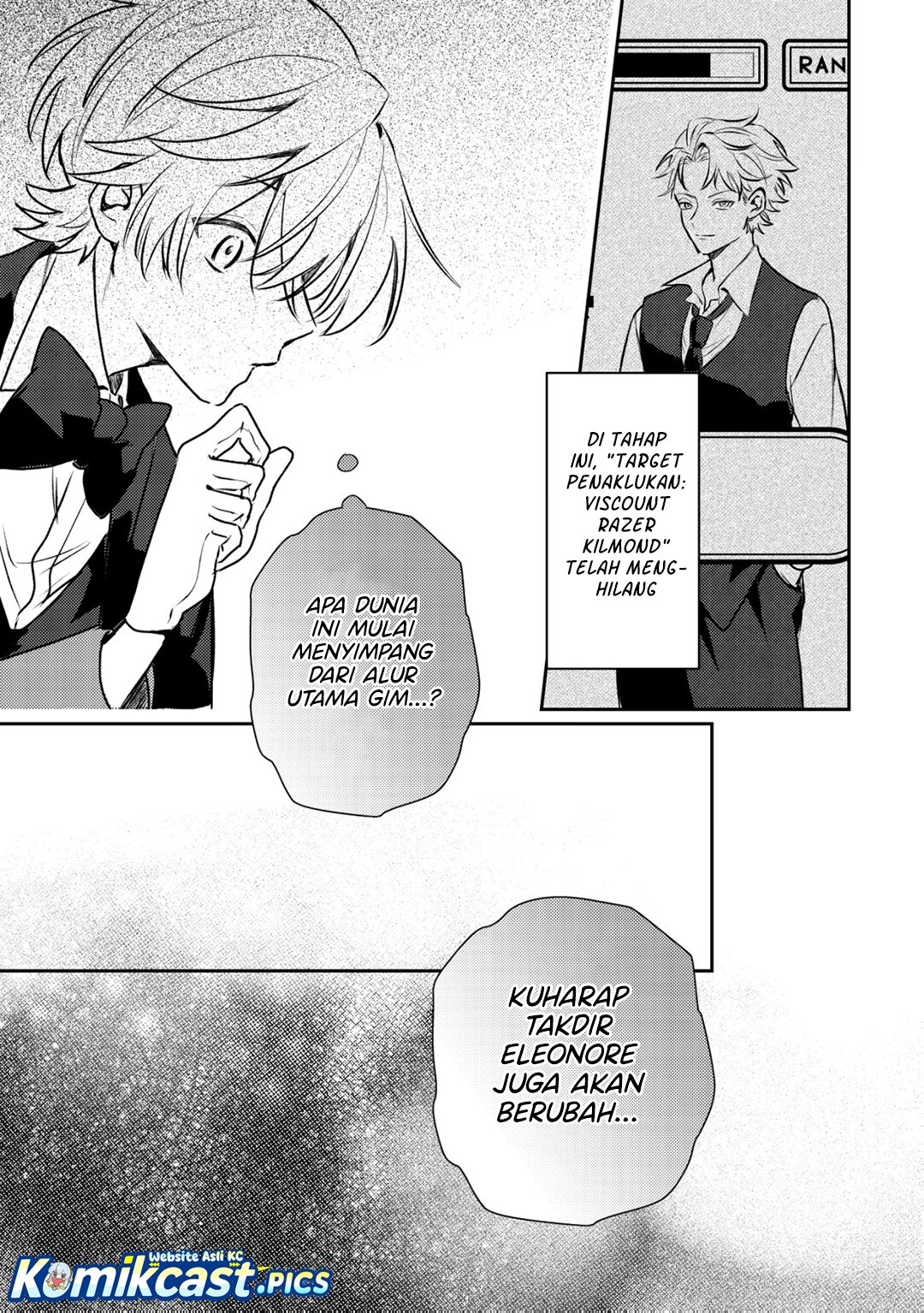 Yami-ochi Rasu Bosu Reijou No Osananajimi Ni Tensei Shita. Ore Ga Shindara Bad End Kakutei Na Node Saikyou Ni Natta Kedo, Mou Yami-ochi “yandere-ka” Shitemasen Ka? chapter 4