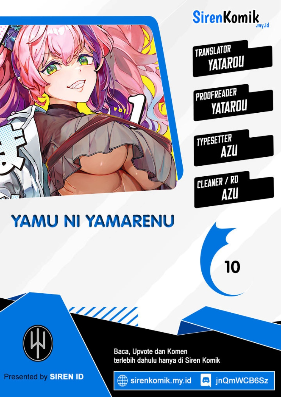 Yamu ni Yamarenu! chapter 10