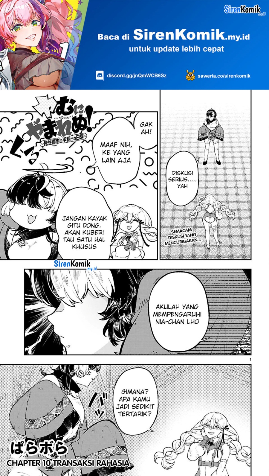 Yamu ni Yamarenu! chapter 10