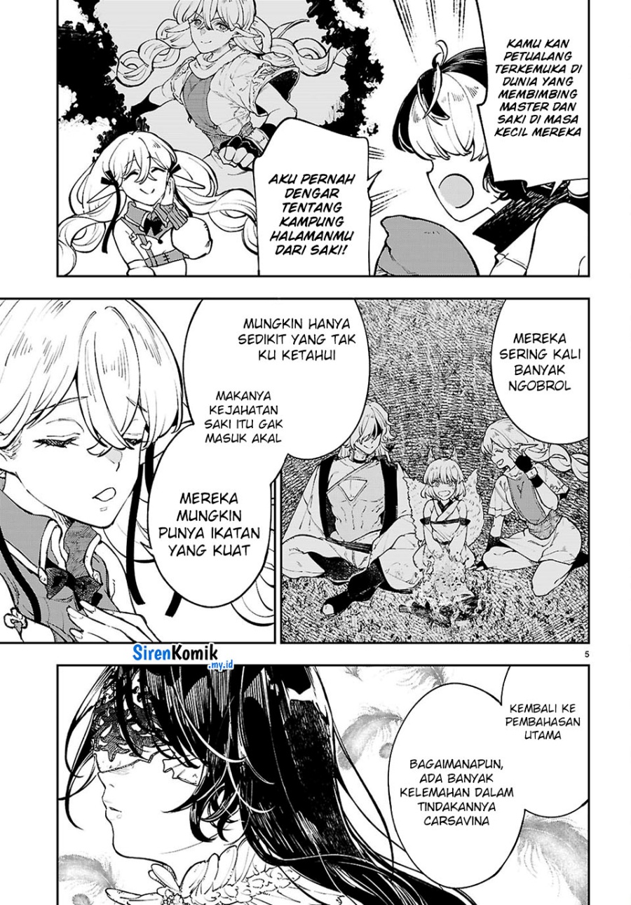 Yamu ni Yamarenu! chapter 10