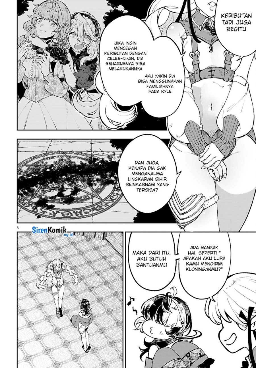 Yamu ni Yamarenu! chapter 10