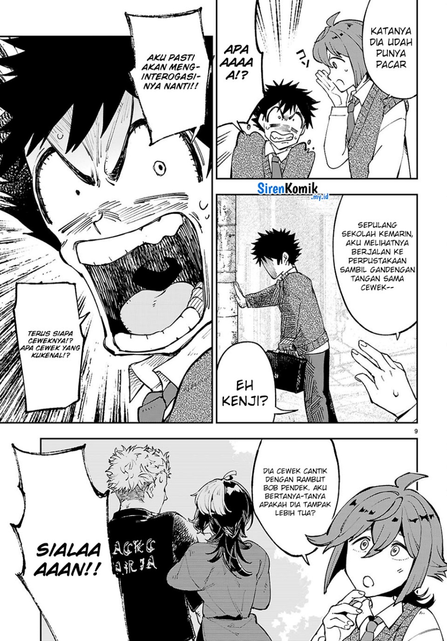 Yamu ni Yamarenu! chapter 10