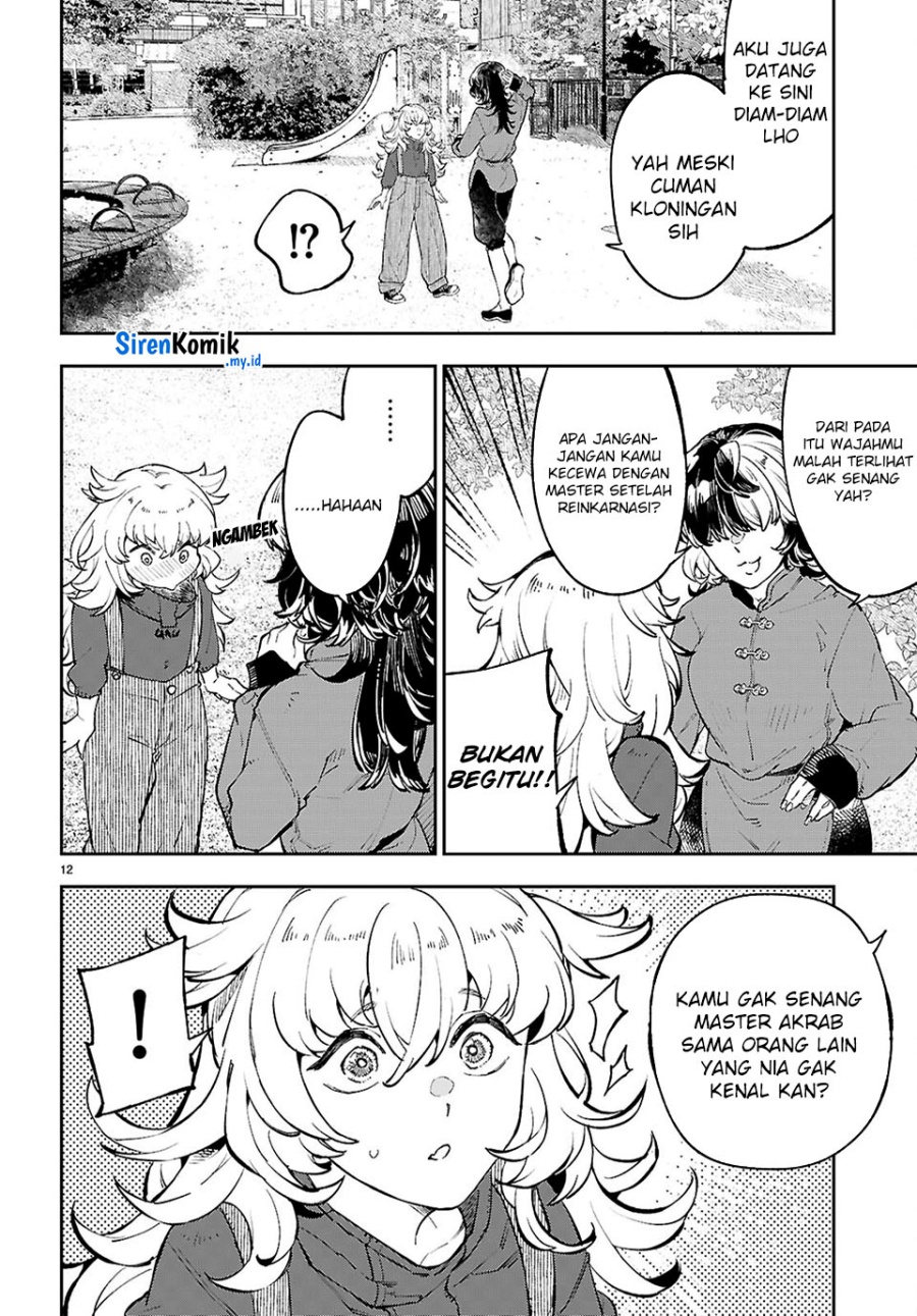 Yamu ni Yamarenu! chapter 10