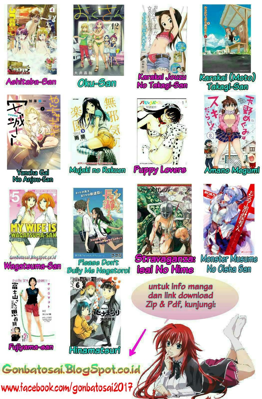 Yancha Gal no Anjou-san (Web) chapter 13