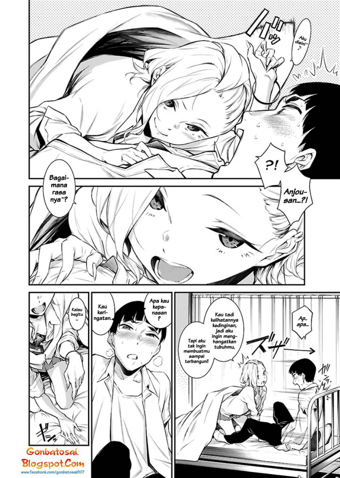 Yancha Gal no Anjou-san chapter 13