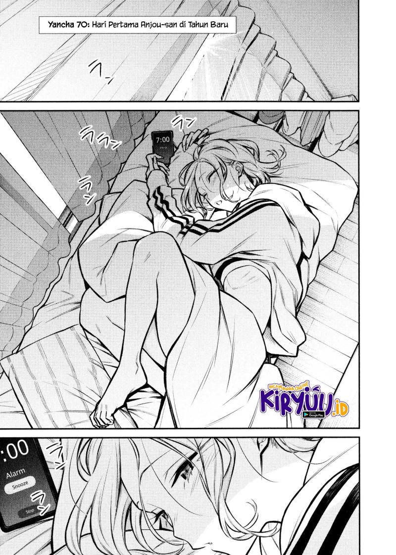 Yancha Gal no Anjou-san chapter 70