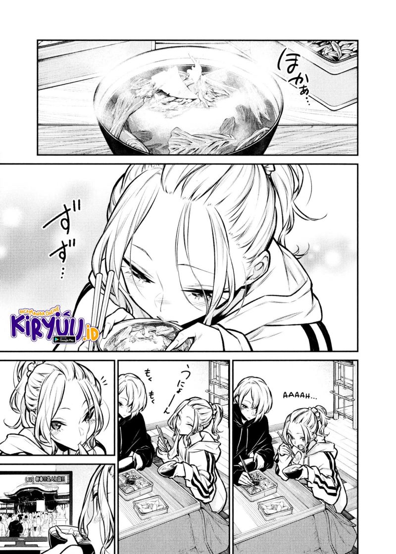 Yancha Gal no Anjou-san chapter 70
