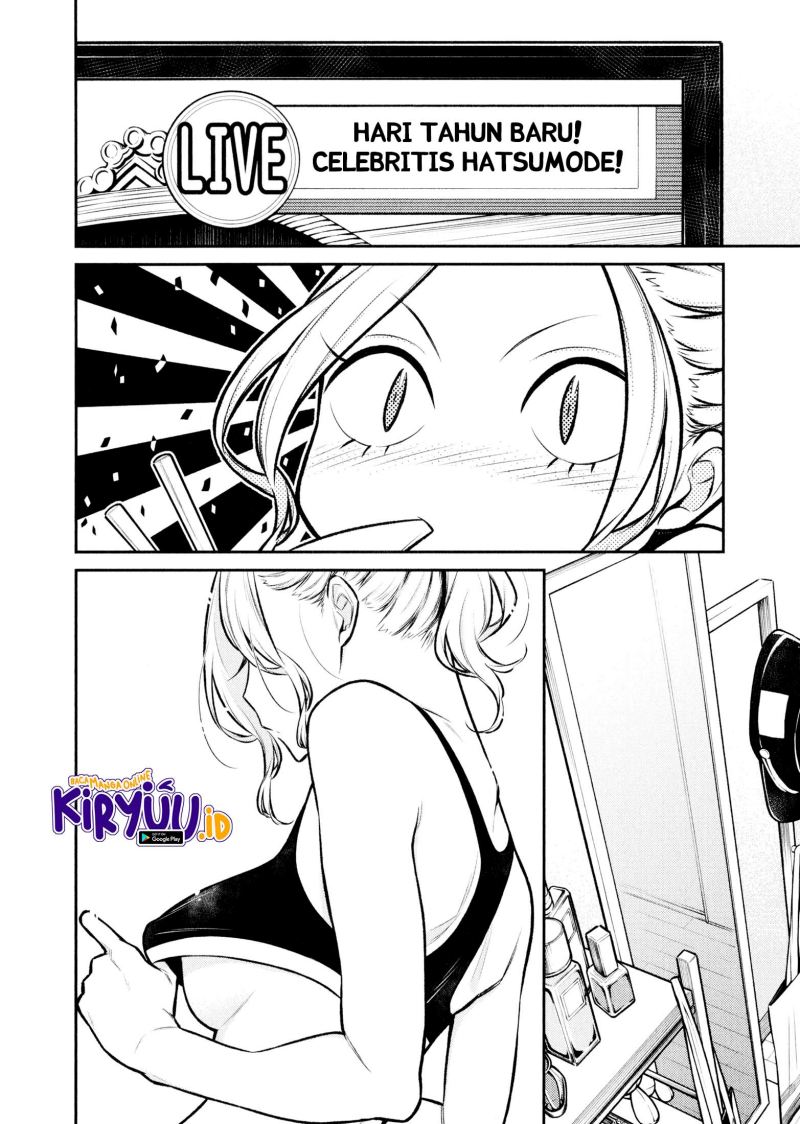 Yancha Gal no Anjou-san chapter 70
