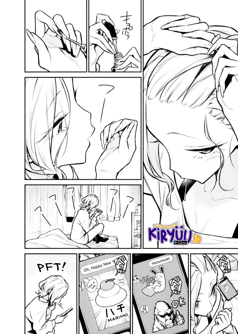 Yancha Gal no Anjou-san chapter 70