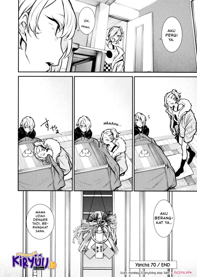 Yancha Gal no Anjou-san chapter 70