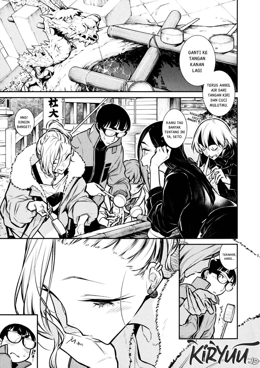 Yancha Gal no Anjou-san Chapter 72 Bahasa Indonesia