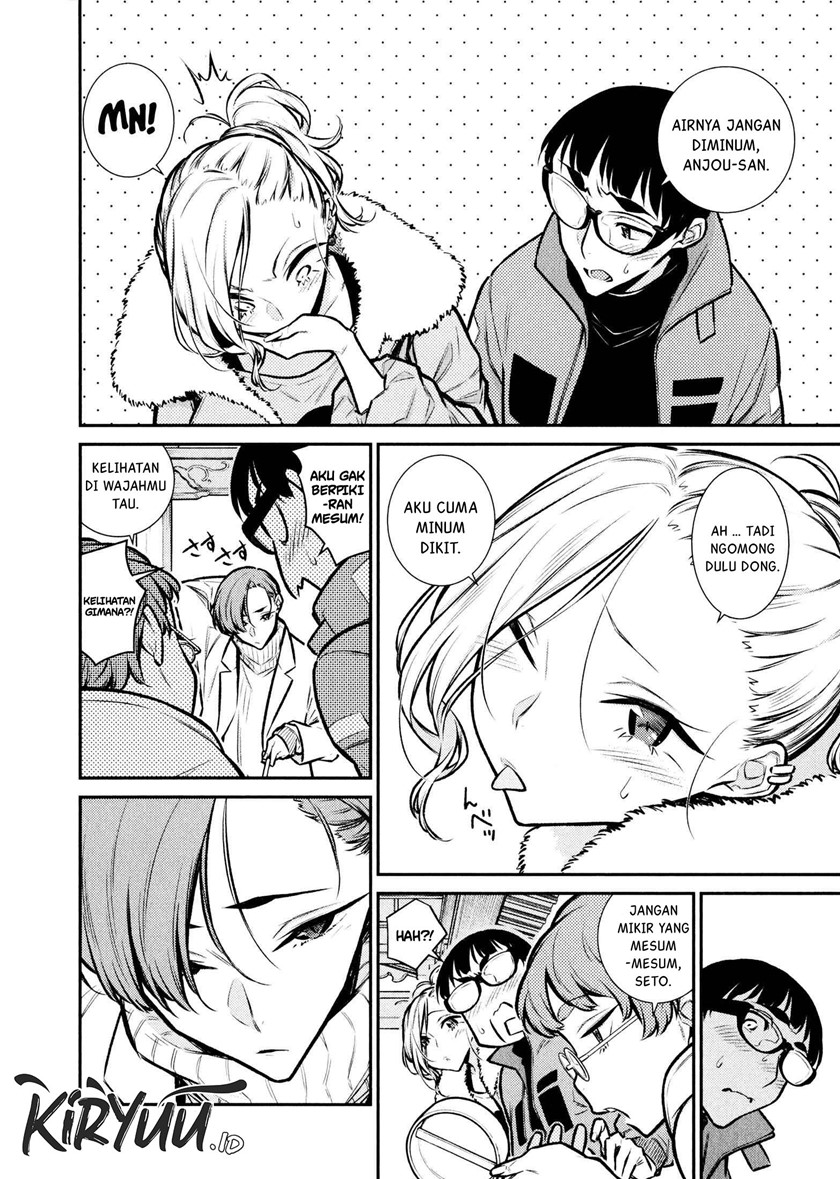 Yancha Gal no Anjou-san Chapter 72 Bahasa Indonesia