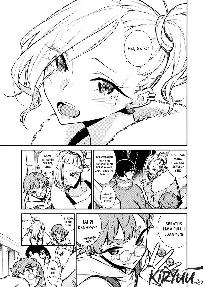 Yancha Gal no Anjou-san Chapter 72 Bahasa Indonesia