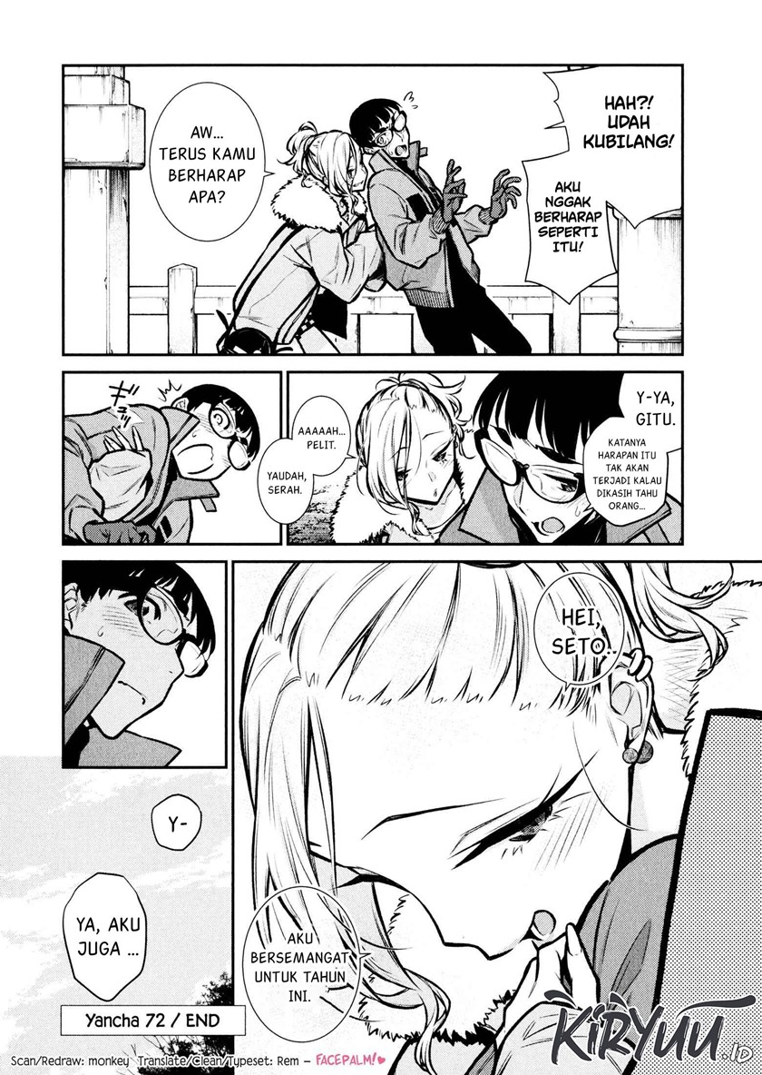 Yancha Gal no Anjou-san Chapter 72 Bahasa Indonesia