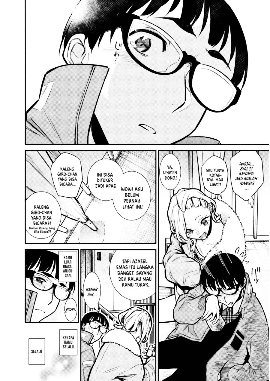 Yancha Gal no Anjou-san chapter 76