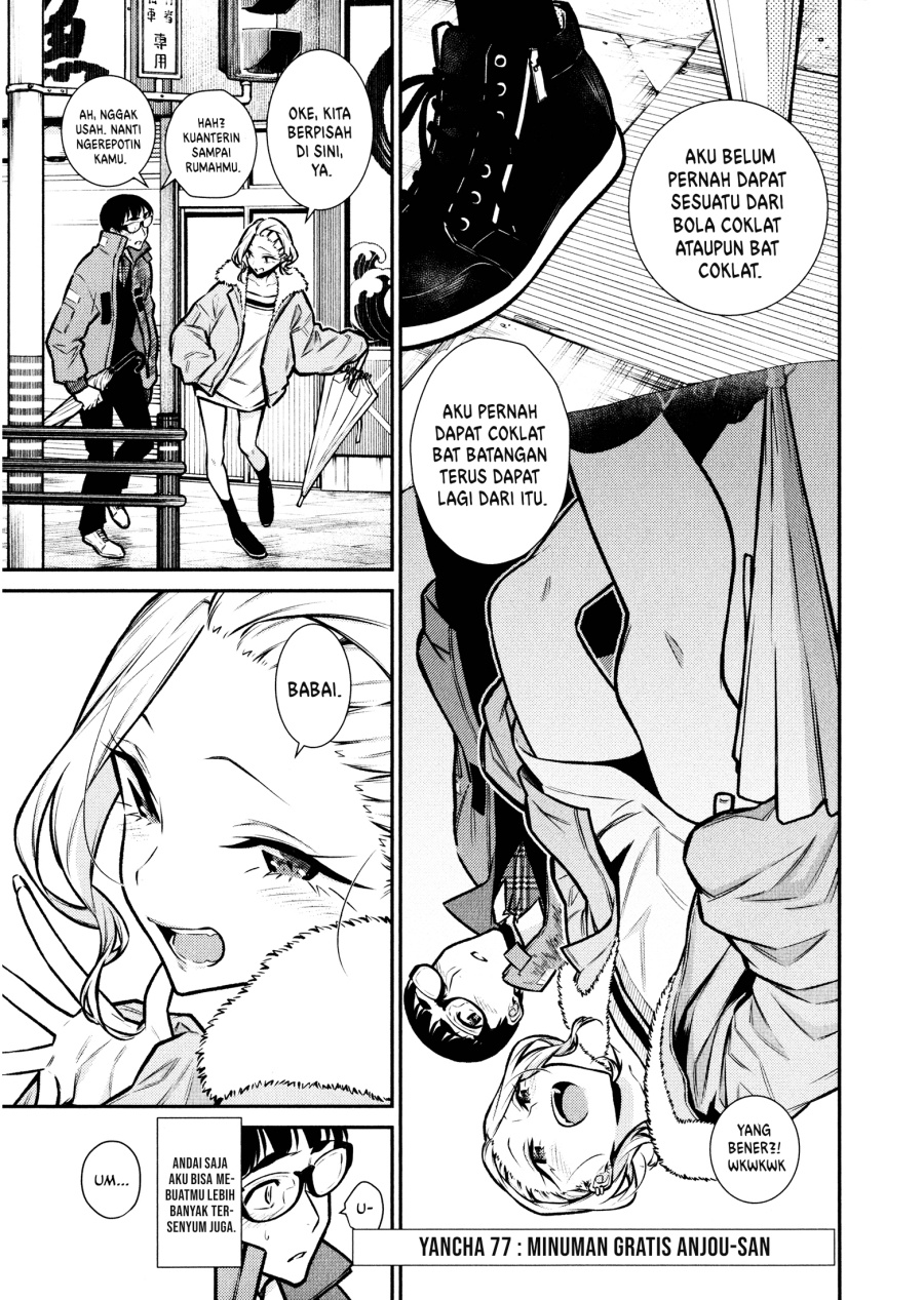Yancha Gal no Anjou-san chapter 77
