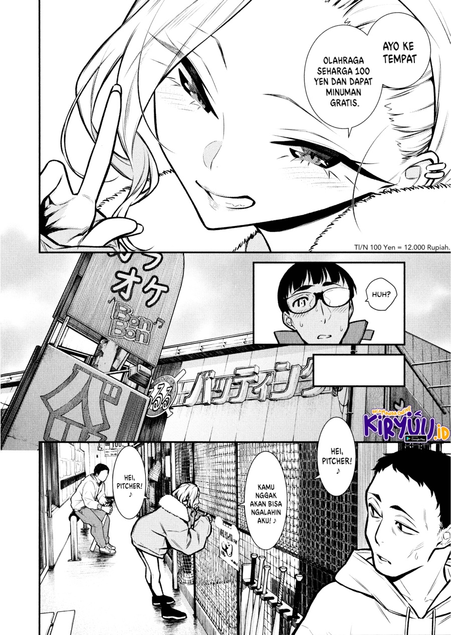 Yancha Gal no Anjou-san chapter 77